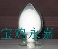 供应柚皮甙98%（Naringin）